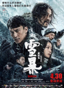 91 九色 蝌蚪 视频