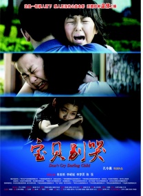 成年人免费在线视频网站